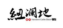 Partner brands