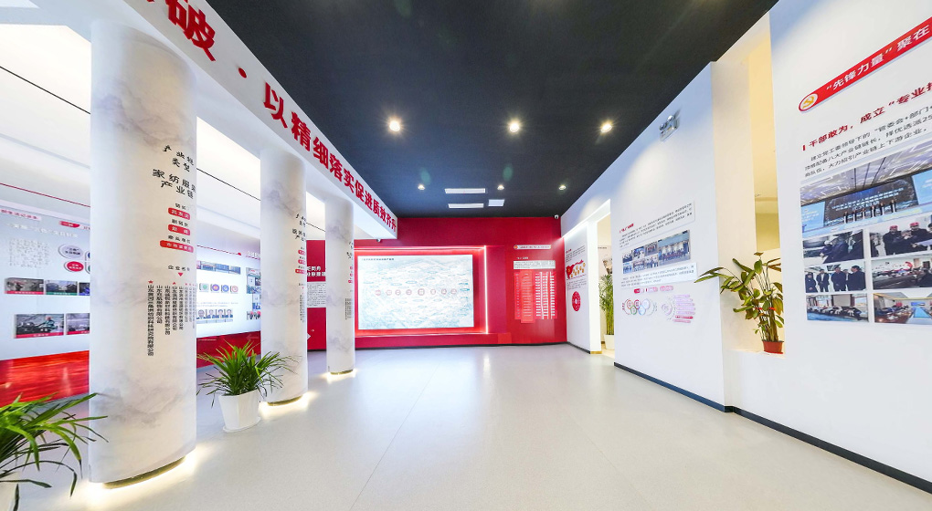 Our facilities
